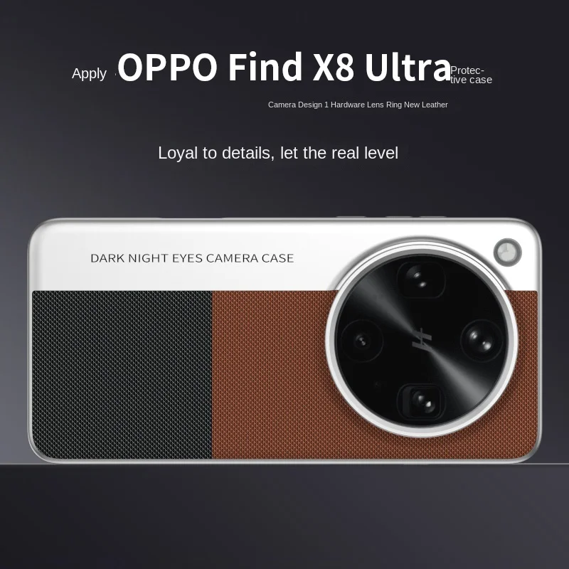New Fashion Hard Camera Protective Back Cover Phone Shell