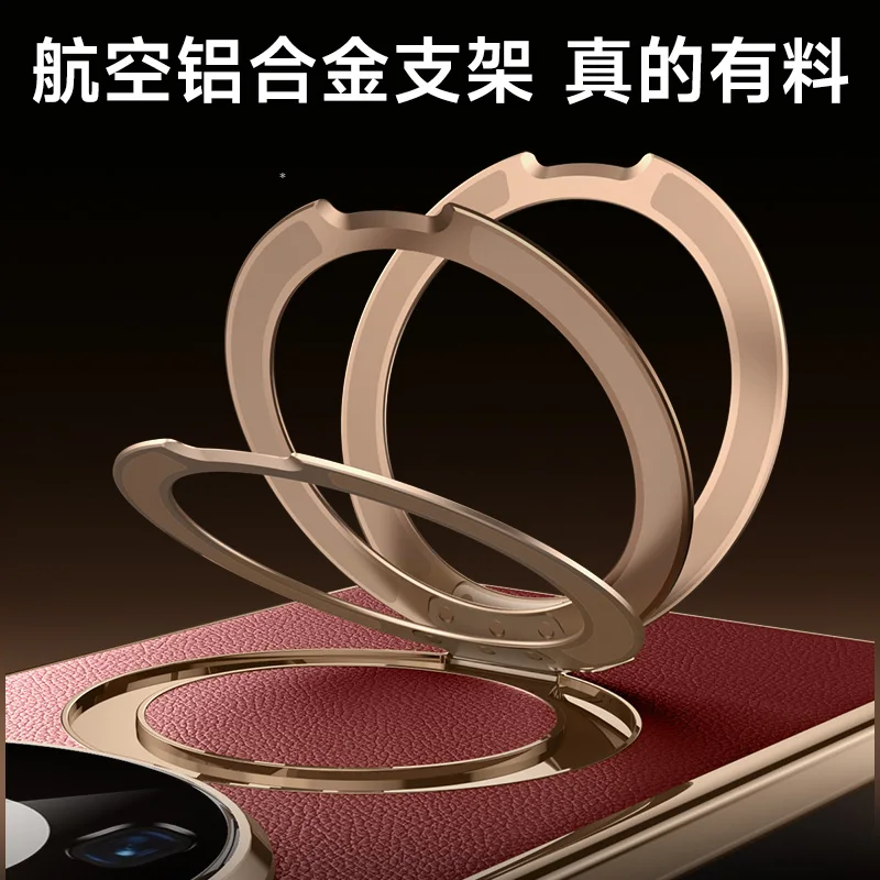 Luxury Aviation Alloy Stand Leather Case with Lens Protection