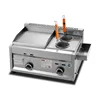 Gas Grill Deep Fryer Machine Commercial Teppanyaki Equipment Grill Squid Fryer Oden Cooking Machine 2