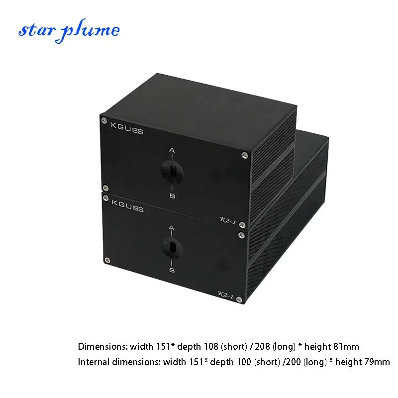 1508 Aluminum Alloy Shell Power Amplifier Audio Switcher Chassis Signal Conversion Branch Line Audio Source Switcher Case Shell