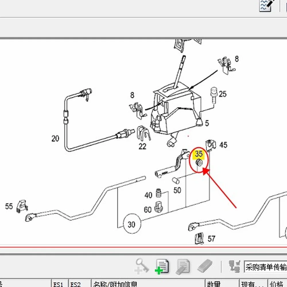 A 2109920010   ޸- W210 W203 W211 S210 W201 S203 W202   Ű  ν Ʈε
