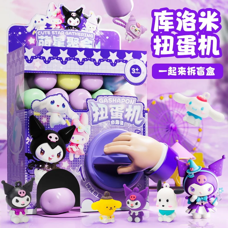 Childrens Toys Hello Kitty Diy Egg Twisting Machine Blind Box Toy