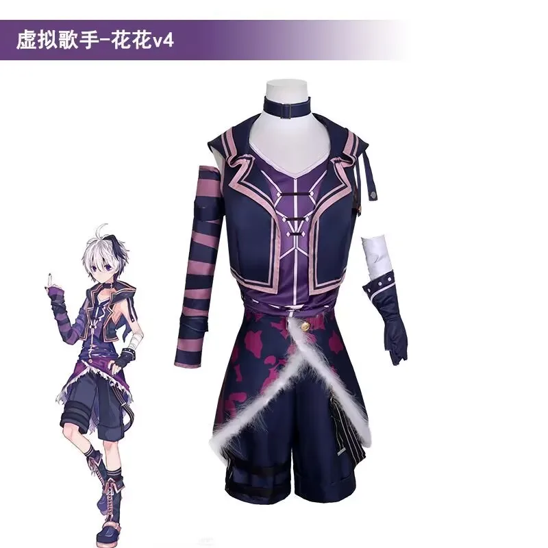 コスプレ衣装 Violet Fane AsylumOP コスプレ衣装 Violet Fane AsylumOP Amazon.co.jp: [CSPY