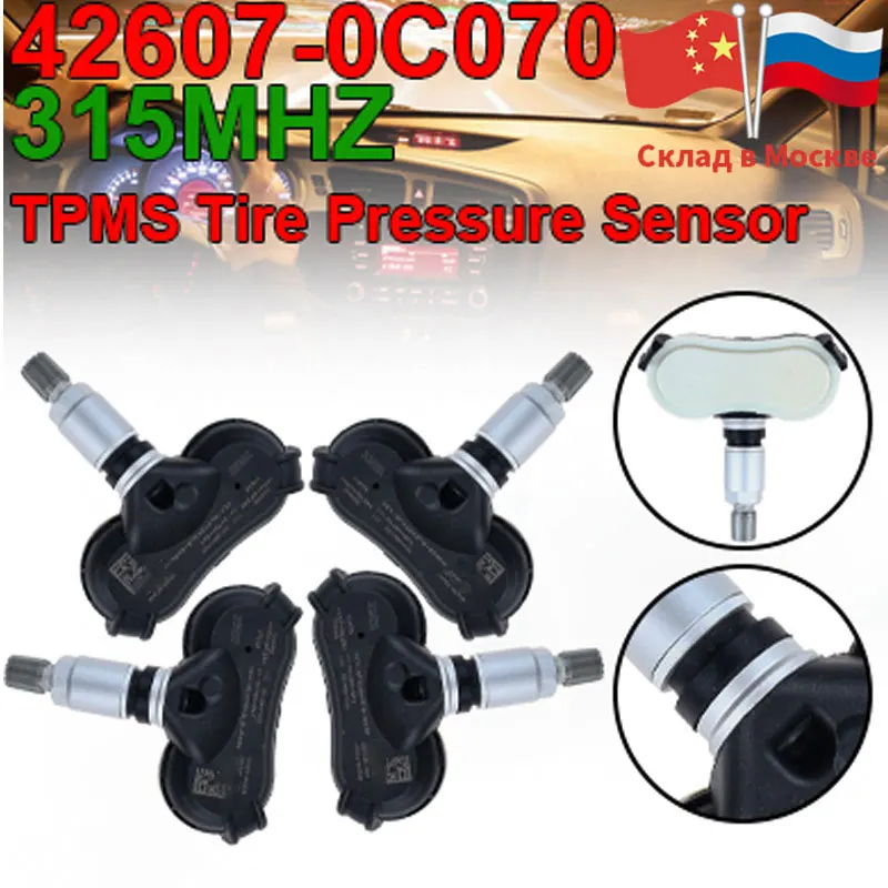2008 2013 Ÿ ̾  ÿ Ÿ̾ з   TPMS, 315MHZ, 42607-0C070, 426070C070, ǰ, 4PCs