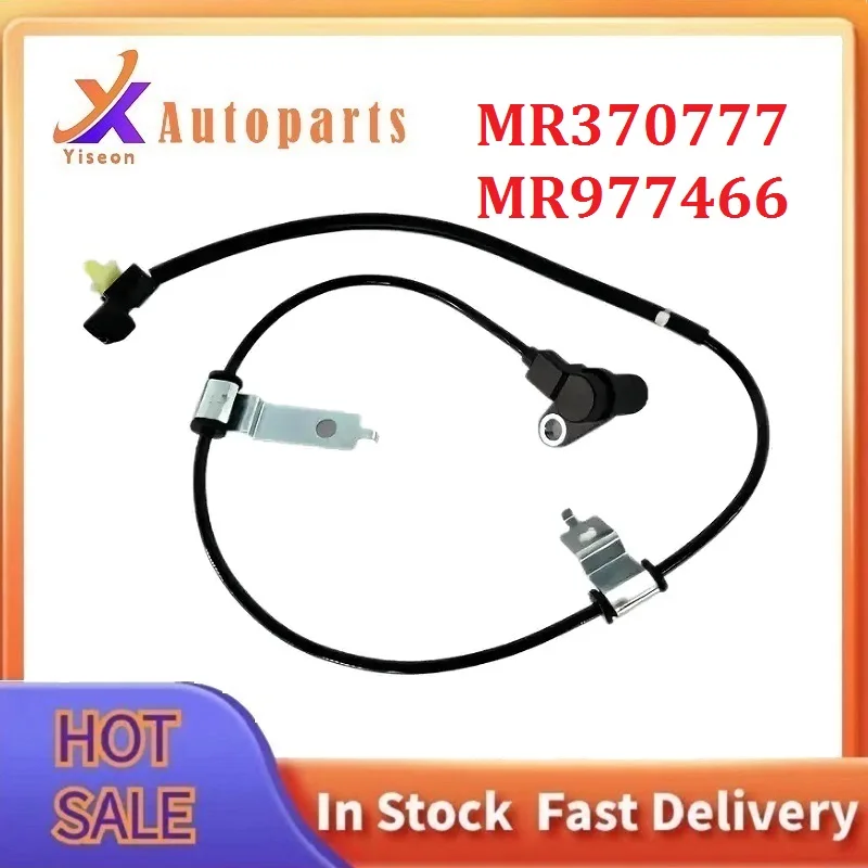 

New Front Left Wheel Speed Sensor ABS Sensor MR370777 MR977466 For MITSUBISHI Shogun Pinin (V60) MR977447 MR370778 MR569090