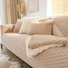 Thicken Plush Sofa Towel Nordic Universal Sofa Cover Non-Slip Combination Couch Covers Sofa Towel for Living Room Modern Decor 6