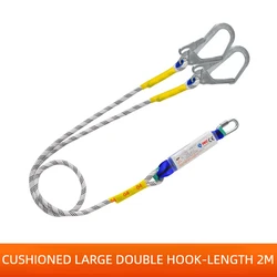 Durable Outdoor Safety Rope with Secure Locking Mechanism and Hook Connector for High Altitude Work - 2M (Shock Abs. Double 2m)