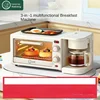 Breakfast machine Home Mini mini oven Multi-functional 3-in-1 coffee sandwich toaster 2