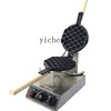 ZC Heart Shaped Love Egg Waffle Maker Electric Stall Household Gas Waffle Egg Waffle Cake Machine 1