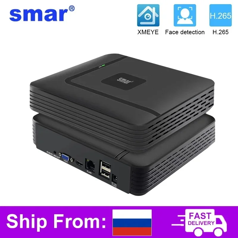 Smar H.265 CCTV NVR 8CH 9CH 16CH 32CH For 5MP 4K IP Camera Support Face Detection Email Alart Video DVR Recorder XMEYE APP Onvif