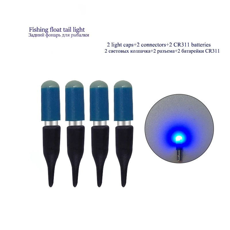 Misaakoeq Luce salvagente galleggiante, luce di segnalazione salvagente | Razzi per barche,Lampada di segnalazione elettronica per barche con luce LED ad alta visibilità per sci nautico