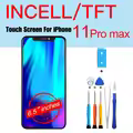 INCELL For 11ProMax