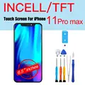 INCELL For 11ProMax