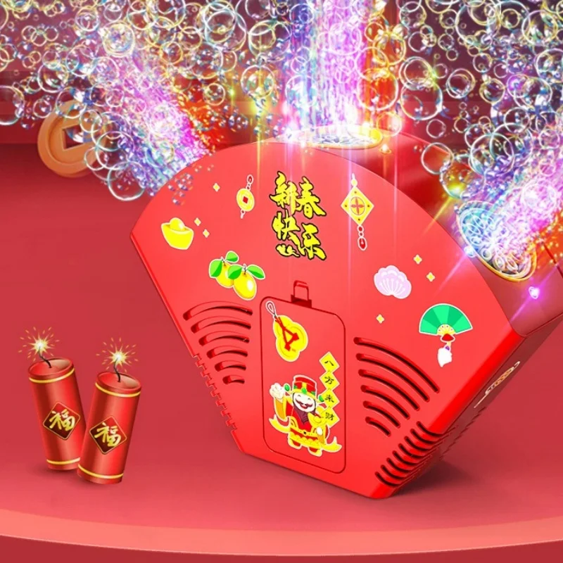 New Year Automatic Bubble Machine Sound Light Festive Fireworks Bubble Machine Children's Toy Bubble Machine 6