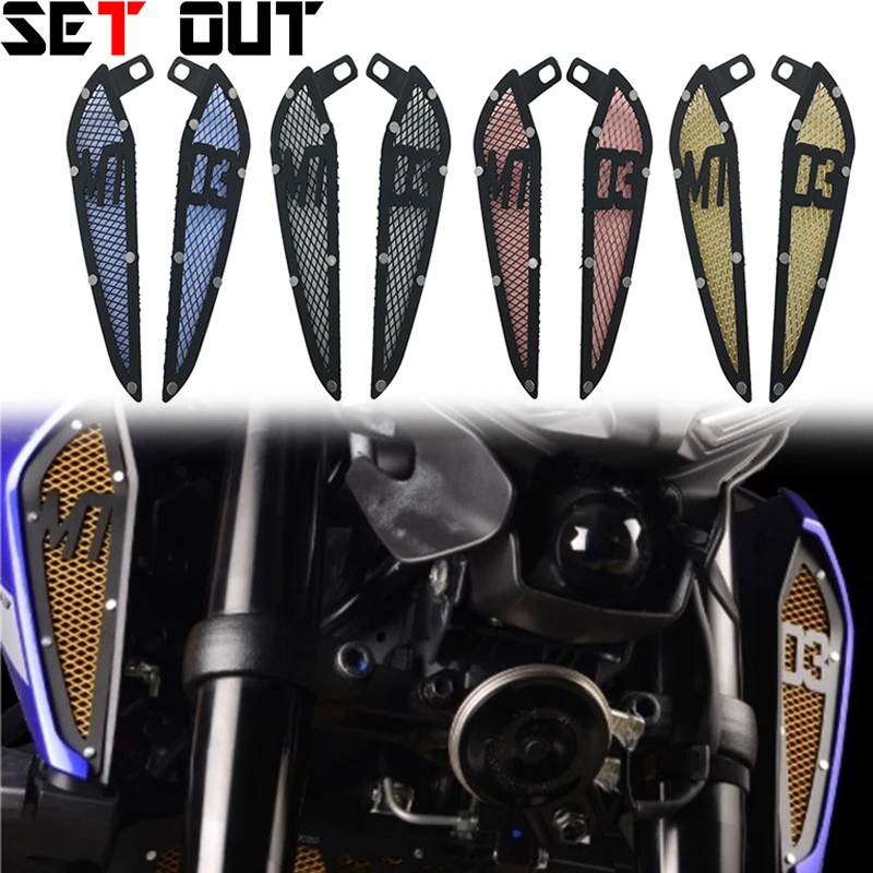 

For YAMAHA MT03 2020 MT-03 20' MT 03 2020 Motorcycle Accessories fuel tank decoration cover fuel tank air intake mesh decoration