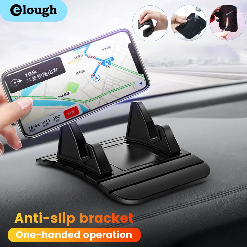 Elough Car Phone Holder Dashboard Mobile Phone Car Holder Tablet Stand Mount  Anti-slip Silicone Lazy Person Car Holder Universal - AliExpress