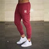 Man Pants Summer Casual Trousers New In Men Clothing Fitness Sport Jogging Tracksuits Sweatpants Harajuku Streetwear Thin Pants 4