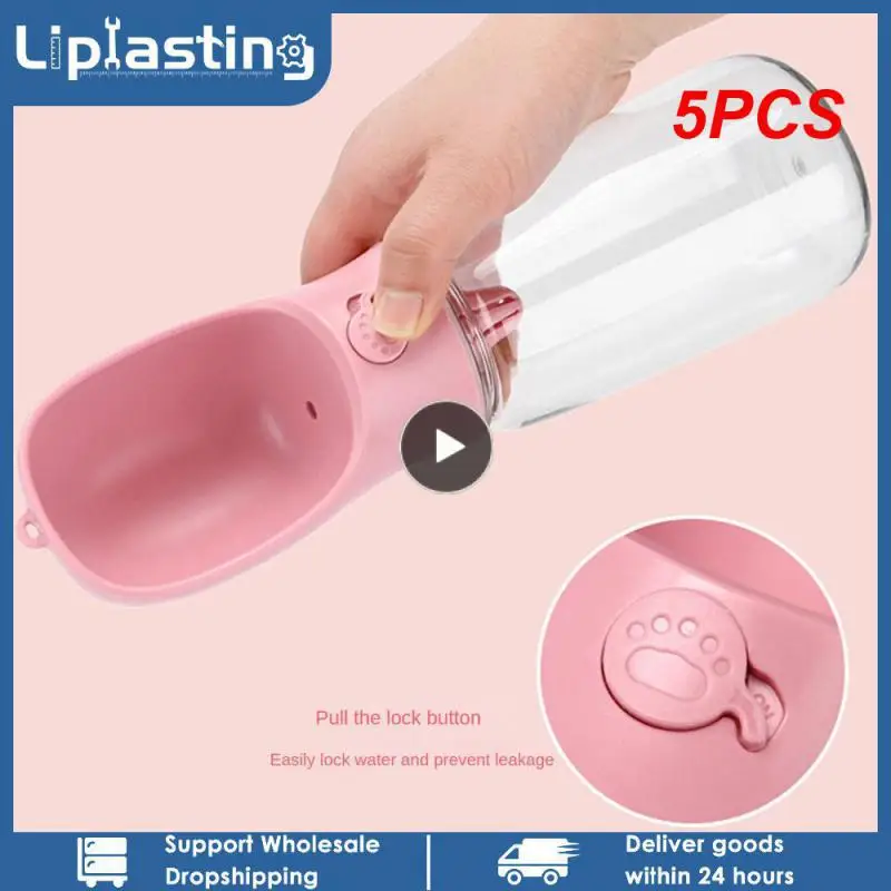 

5 шт., поилка для собак, с дозатором воды