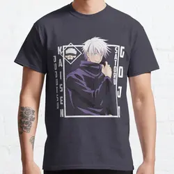 Men's Vintage Anime Graphic T - Shirt - Gojo Satoru Manga Design, 100% Cotton, Funny Short Sleeve Tee Gift - XXXL (Inumaki Manga)