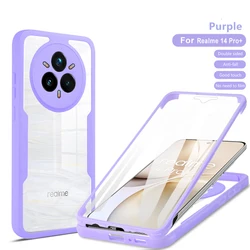 Shockproof Clear 360 Full Protection Double - Sided Soft Phone Cover for Realme 14 Pro+ (PURPLE)