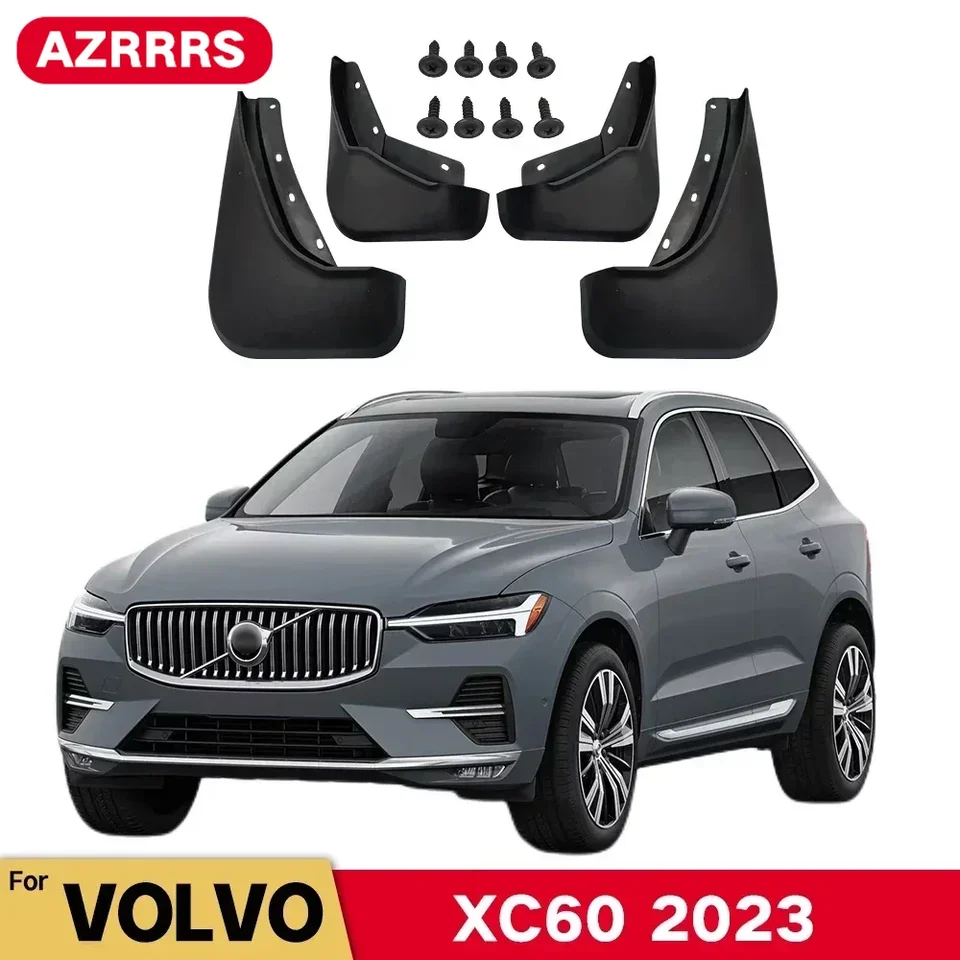 VOLVO XC60 純正マッドフラップ（フロント・リア用） 適用: ボルボ