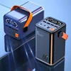36W FastCharging 60000mAh Large Capacity Mobile Power Supply Digital Display Power Bank Outdoor Camping Emergency Energy Storage 3