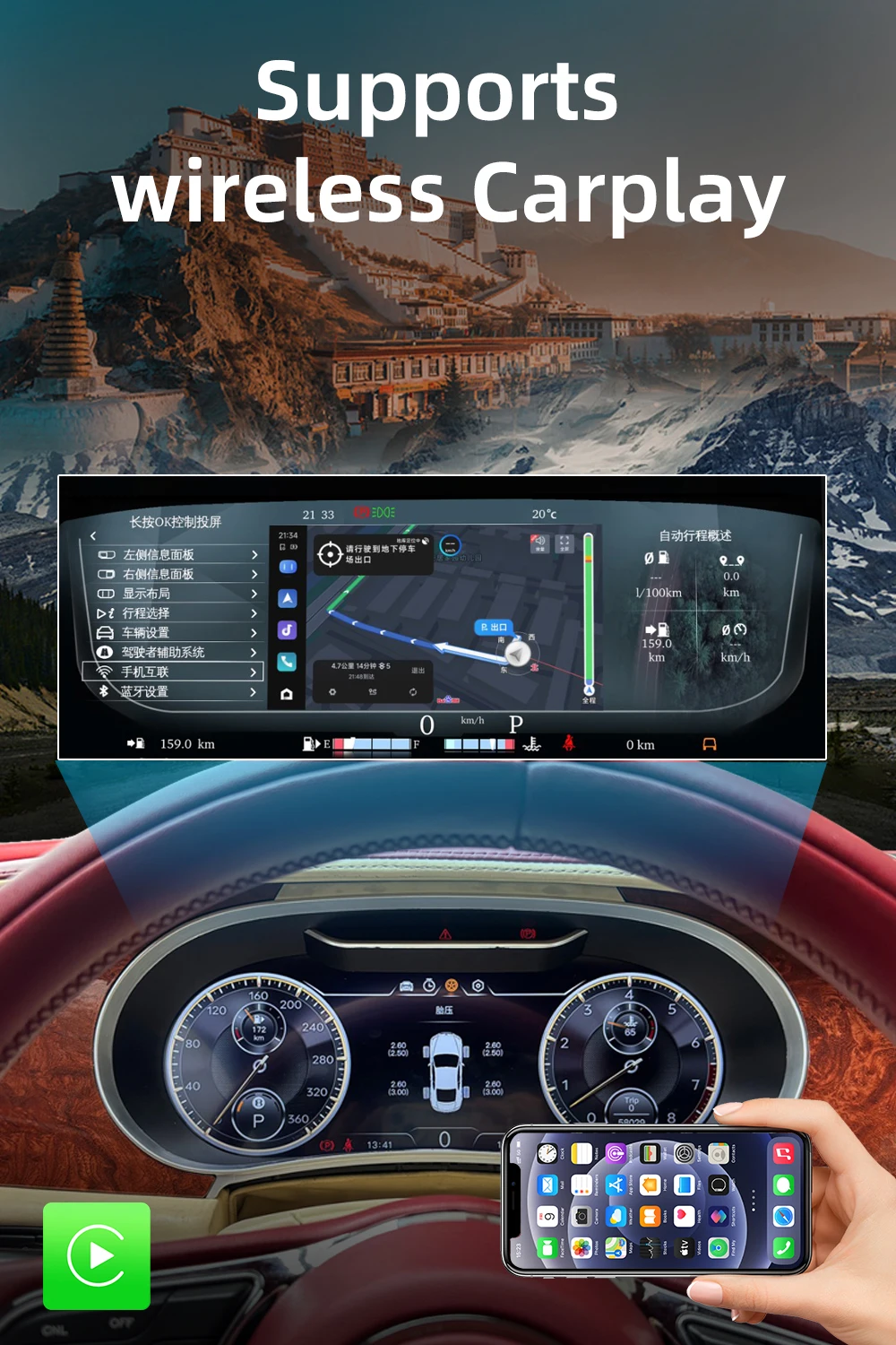 Digital Instrument Cluster For Bentley Flying Spur Continental GT 2005-2012 CarP