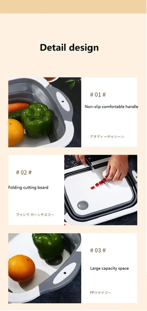 Bassin de cuisine multifonctionnel pliable avec planche à découper,  égouttoir, idéal pour un usage domestique comme légumes, fruits, livres,  panier d'évier - AliExpress