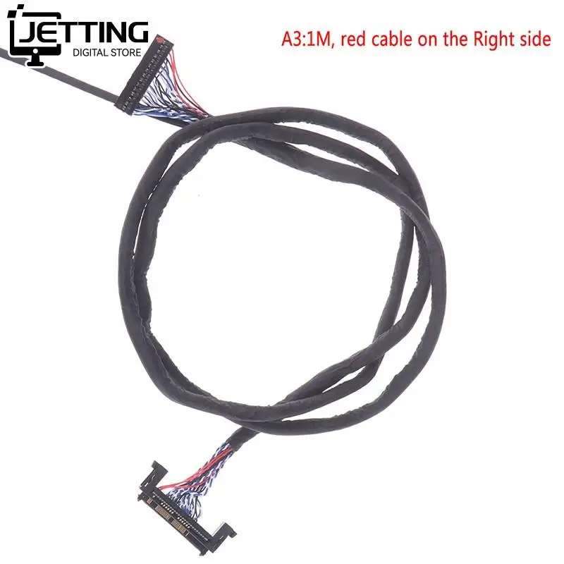 FIR-E51PIN LVDS 케이블 LCD 패널, 듀얼 8 LVDS 케이블, 2 채널, 8 비트, 51 핀, 51 핀