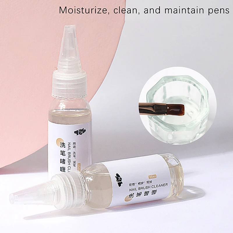 35ml Nail Brush Cleaner Conditioner for Hardened Acrylic Nail Art Brushes Powder