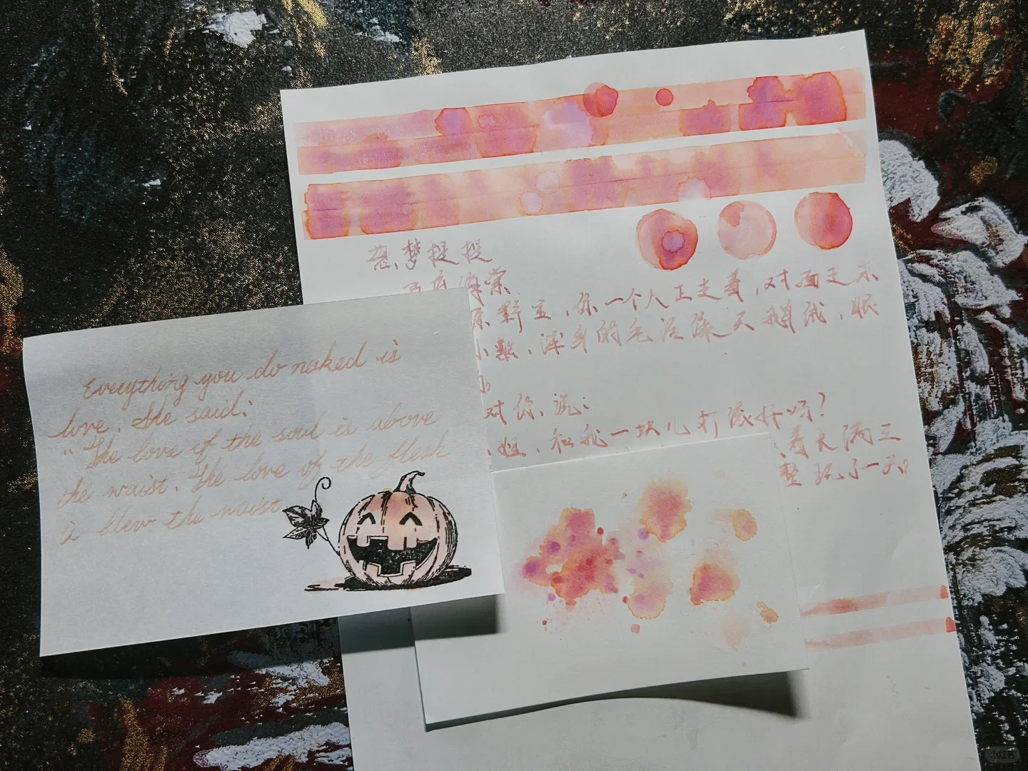 드림 잉크, 말루스 미크로말루스, 쉬머 글리터 쉐이딩 잉크, 오렌지 잉크, 파스텔 잉크, 20ml