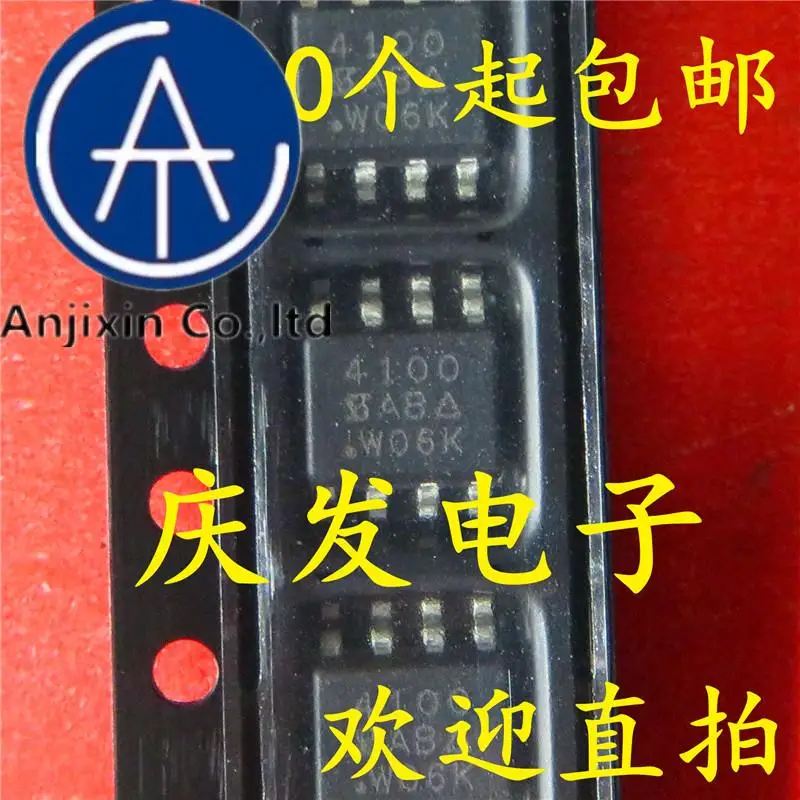 

10pcs 100% orginal new in stock SI4100DY-T1-GE3 SI4100DY 4100 SOP8