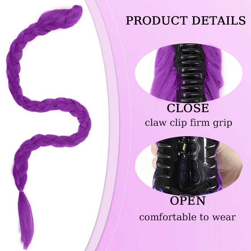 28inch Long Braided Purple Hair Ponytail Extensions Claw Clip Hair Wig for Kids Costume for Chritmas Theme Party Purple Wig Hair