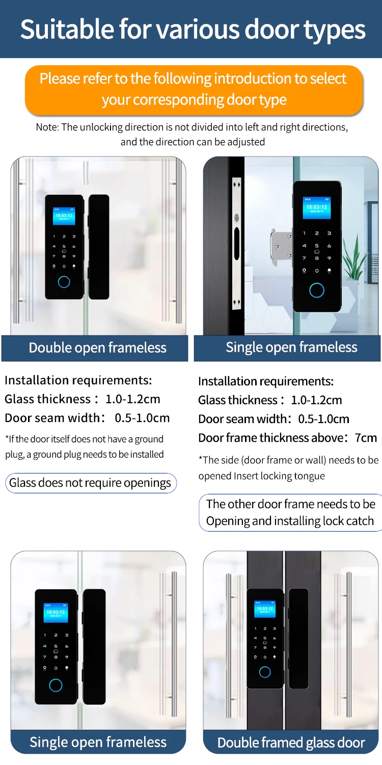 Smart Phone Hahalock APP Fingerprint Lock Bluetooth Glass Sliding Door Smart Loc