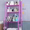Bathroom Toilet Storage Rack Floor to Floor Toilet Rack Washroom Punching Free Washing Machine Basin Storage Rack 3