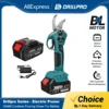 Drillpro 30MM Brushless  Electric Pruner Pruning Shear Fruit Tree Bonsai Pruning Branches Cutter Power Tools For 18V Battery 1