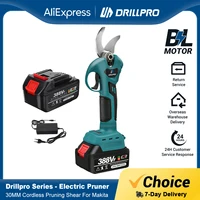 Drillpro 30MM Brushless  Electric Pruner Pruning Shear Fruit Tree Bonsai Pruning Branches Cutter Power Tools For 18V Battery 1