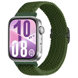 Braided Solo Loop Nylon Strap - Adjustable Sport Bracelet Accessory - Huawei Fit 4 pro (Green)