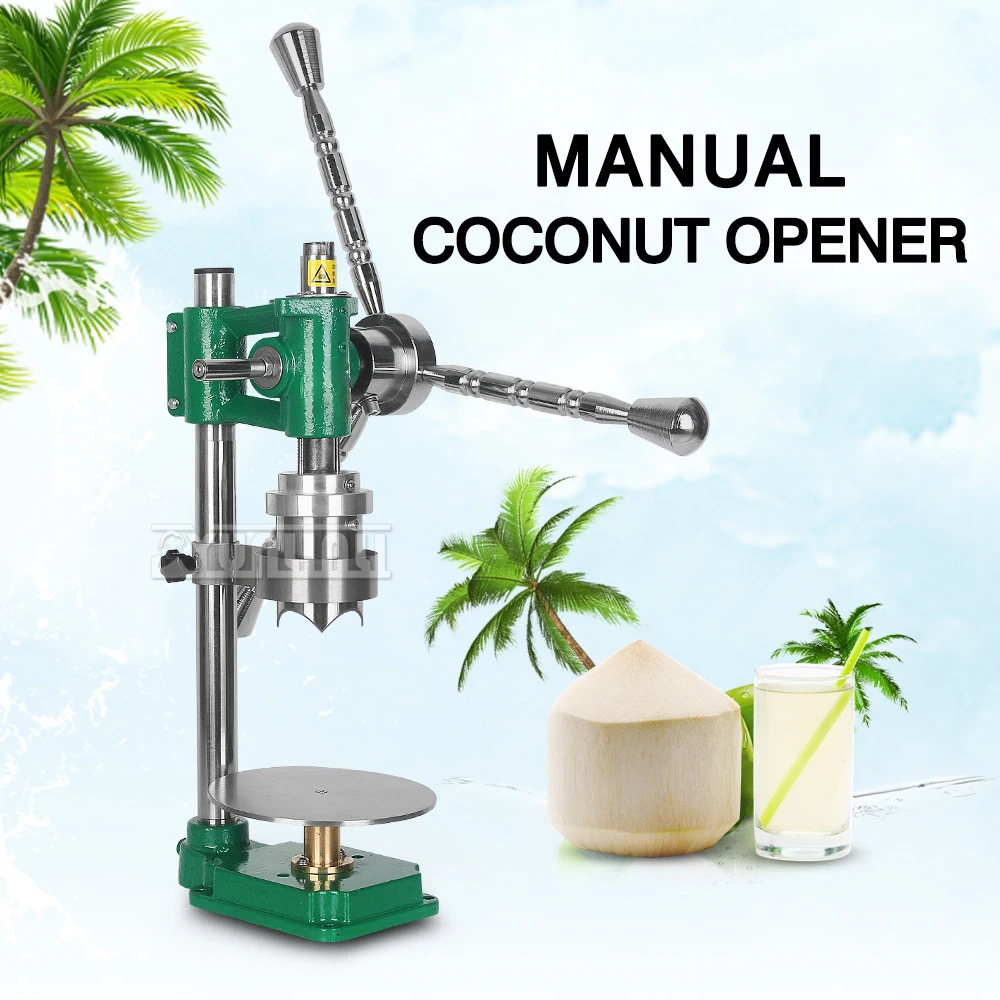 

Commercial manual stainless steel coconut lid opener integrated labor-saving coconut opener