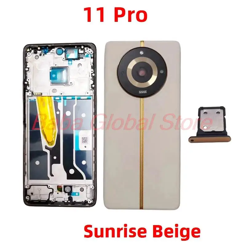 Oppo Realme 11 Pro 11 Pro + Plus 5G 미들 프레임 베젤 하우징, 후면 배터리 커버, 유리 쉘, 심 트레이