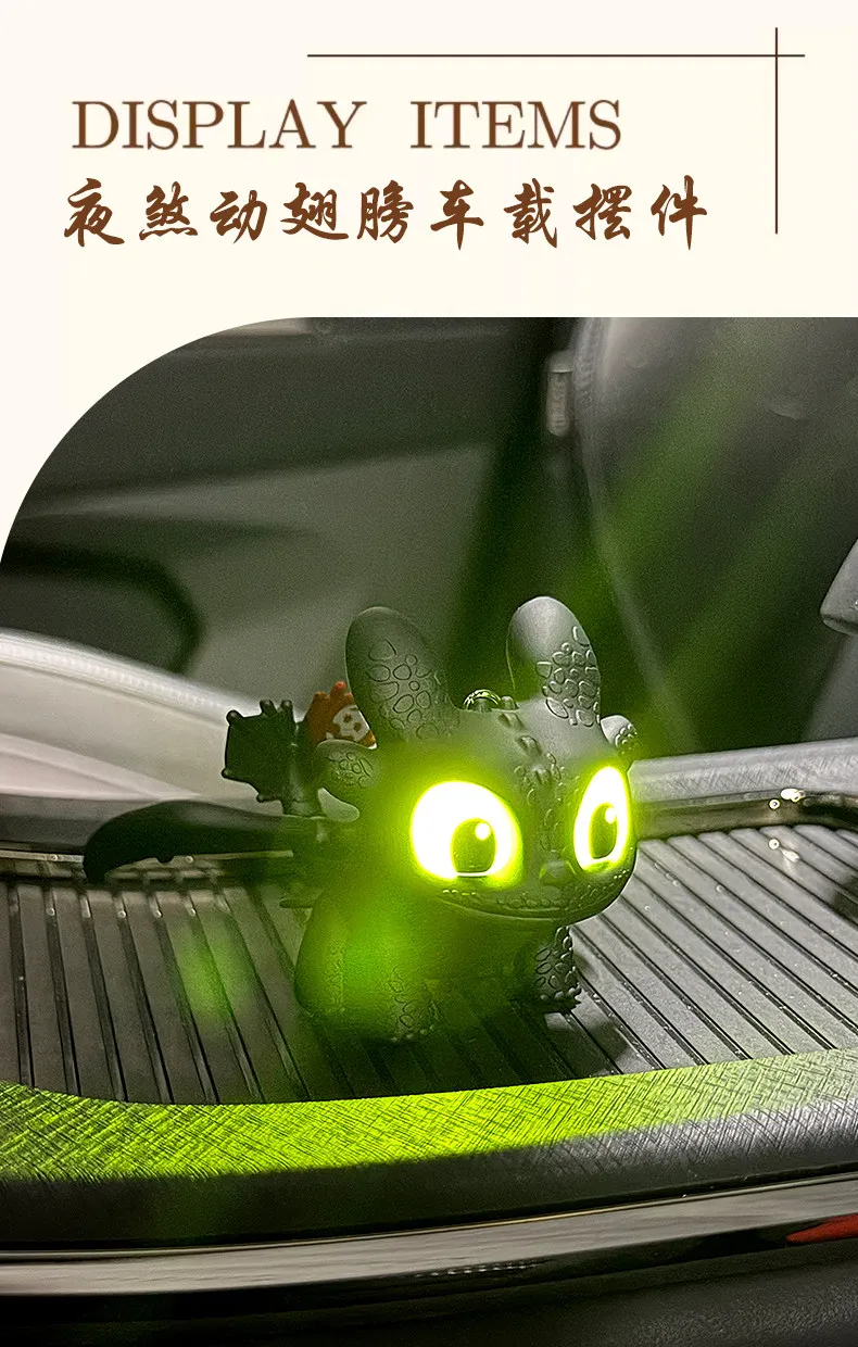 Globaler Drachenzähmungs-Zahnlos-Puppenanhänger mit leuchtender Kreativität, Nacht-Bösewicht-Schlüsselanhänger, Geschenk für Jungen und Mädchen, Auto-Dekoration – Detail 5