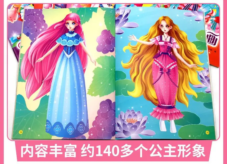 Adesivos de Vestir Anos de Idade Meninas para Melhorar a Concentração dos Desenhos Princesa Adesivos Animados Grande Aberto Adesivo Livro 0-6 8 Weddings & Events