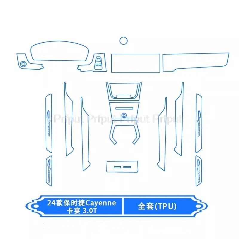 Screen Protector Film Tempered Glass Protective Film TPU Screen Protector for Porsche Cayenne Car infotainment Navigation LCD Instrument Auto Interior Accessories