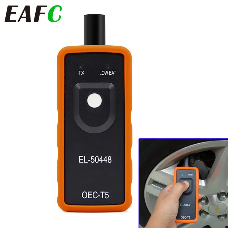 EAFC ڵ Ÿ̾ з  TPMS Ȱȭ  EL 50448 OEC-T5 GM ͸  EL50448