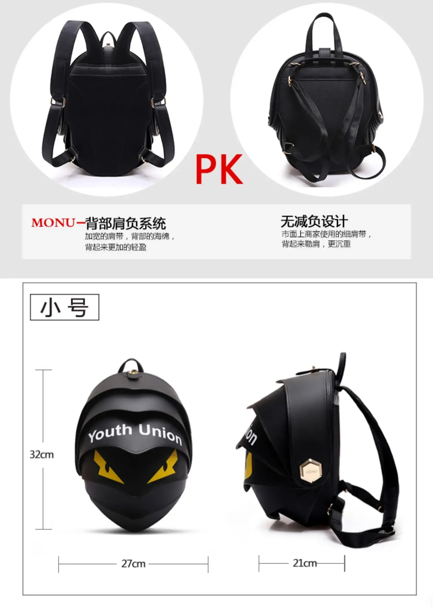 کوله پشتی Beetle cycling 27 S167438383f5649bc90c36348964661d3c