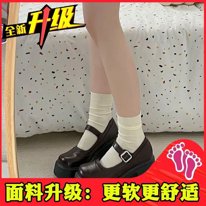 Brown upgraded version [95% of ladies’ choice]