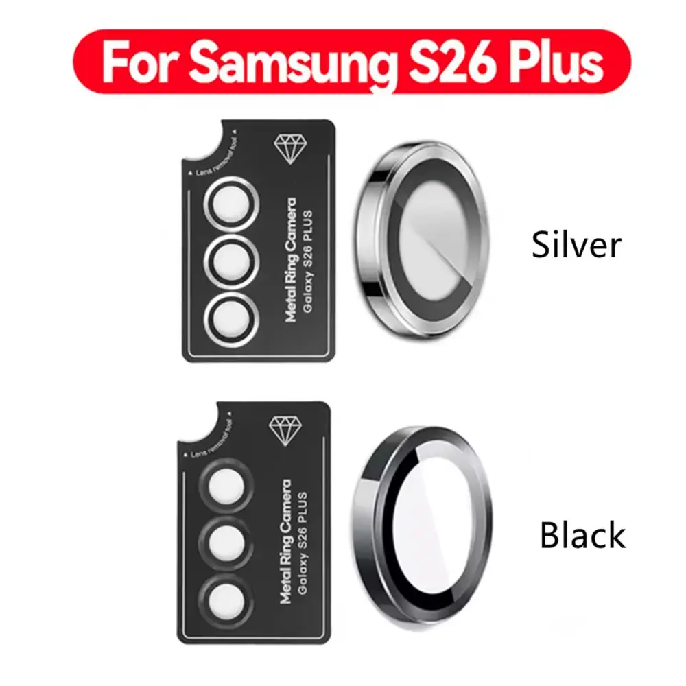 Metallic Luster Lens Protector Cover with Auxiliary Positioning Tool