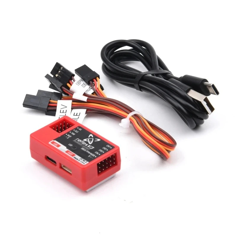 Récepteur RC Reflex V3 Beige 2.4GHz pour Drone Avion