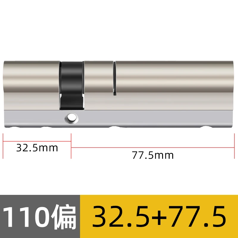 32.5AND 77.5 110MMP