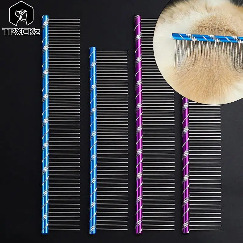 

16/19cm Pet Dog Comb Bright Multi-Colored Stripe Grooming Comb Stainless Steel Straight Comb For Dog Cat Barber Grooming Tool